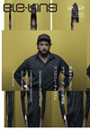 表紙はOneohtrix Point Never　『ele-king vol.22』の特集は「加速するOPNとアヴァン・ポップの新局面」