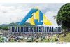 CS放送フジテレビNEXTライブ・プレミアムにて『FUJI ROCK FESTIVAL’18完全版』が放送決定