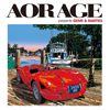 AORムック『AOR AGE』監修による初のコンピCDが発売決定、世界初・国内初CD化も