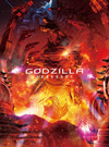 『GODZILLA 決戦機動増殖都市』のBlu-ray／DVDリリース決定