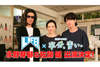 『半分、青い。』から永野芽郁＆佐藤 健が登場　NHK『LIFE！〜人生に捧げるコント〜』9月22日放送
