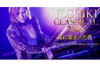 ＜YOSHIKI CLASSICAL 2018 〜紫に染まった夜〜 YOSHIKI with Philharmonic Orchestra＞開催決定