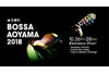 東京・青山でボサノヴァの無料ライブを3日間にわたって行うイベント＜BOSSA AOYAMA 2018＞開催