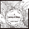 武川雅寛 / a journey of 28days