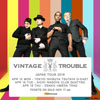 ヴィンテージ・トラブルの来日公演が2019年4月に決定