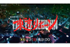 大友克洋×山城祥二×平田弘史、『AKIRA』の世界観のもと、東京の進化と再生を描くNHKスペシャル『東京リボーン』放送決定