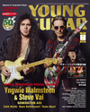 『YOUNG GUITAR 7月号』　表紙／特別対談はイングヴェイ＆ヴァイ、「ギター・インストの殿堂100」特集も