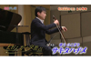 のこぎりを弓で弾くミュージカルソー奏者のサキタハヂメ出演　BSテレ東『おんがく交差点』6月22日放送