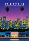 「クロい」80年代産・和モノ・ディスクガイド『WA B･O･O･G･I･E 1980s Japanese Boogie / Funk / Modern Soul / Fusion』発売