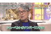 松本隆の美しい日本語でシューベルトの「白鳥の歌」を味わう　Eテレ『ららら♪クラシック』1月25日放送