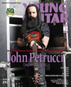 表紙巻頭はジョン・ペトルーシ（ドリーム・シアター）を総力特集　『YOUNG GUITAR 3月号』