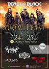 フィンランド産メタルバンドの祭典＜Suomi Feast 2019＞開催決定、ヘッドライナーはBeast in Black