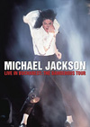 マイケル・ジャクソン、ライヴ映像作品『Live In Bucharest: The Dangerous Tour』のフル映像2時間をアーカイブ公開
