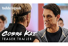 映画『ベスト・キッド』の30年後を描くドラマ・シリーズ『Cobra Kai』　シーズン2のトレーラー映像公開