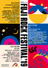 ＜FUJI ROCK FESTIVAL’19＞第3弾ラインナップ発表