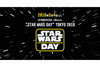 日本唯一公式「スター・ウォーズの日」の祭典＜“STAR WARS DAY”TOKYO2019＞開催決定