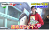 おそ松さん大好きYOU来日　「松」の字を見るだけで大興奮　『YOUは何しに日本へ？』4月29日放送