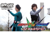 劇場版『仮面ライダーW FOREVER AtoZ/運命のガイアメモリ』がYouTubeで無料配信中