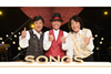 アリス　NHK『SONGS』に出演決定、5月25日放送