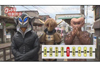 『ウルトラ怪獣散歩』 「プロジェクト・ブラーリ途中下車 〜都電荒川線〜」編ほかがYouTubeで無料配信中