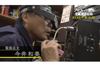 メーカーお手上げの故障家電を修理するプロに密着　NHK『プロフェッショナル 仕事の流儀「家電の命、最後まで〜電器店主・今井和美〜」』7月23日放送