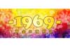 「1969年」の音楽シーンに多角的に迫るNHK FM『-1969- 黄金の夜明け』が8月19日より5日連続放送