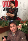 『AKIRA』の現場で何が起こっていたか　鈴木淳也（大友克洋研究家）＆高畠聡（AKIRAアシスタント）のトークイベント開催