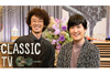 音楽番組初MC滝藤賢一とピアニスト清塚信也が送る新感覚クラシック音楽番組『クラシックTV』　Eテレで8月21日放送