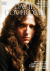 ムック本『宿命のロック・シンガー　デイヴィッド・カヴァデール』発売