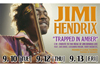 ジミ・ヘンドリックスのドキュメンタリーとトリビュート・ライヴを2本立てで上映する上映イベントが開催決定