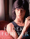 若き日の西城秀樹が満載の写真集『HIDEKI FOREVER blue』発売、未発表音源CD付き
