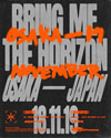 ブリング・ミー・ザ・ホライズン　大阪で一夜限りの単独来日公演が決定
