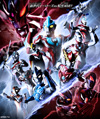 ウルトラマンシリーズ初　オンライン配信向けの完全新作が9月29日よりYouTube配信開始、最新PV公開