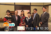 今だから話せる「おしん」撮影秘話　NHK『“朝ドラ” 同窓会「おしん」』11月2日放送