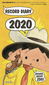 『レコード・ダイアリー』2020年版発売　テーマは「レコジャケ動物園」