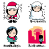 山下達郎　「クリスマス・イブ」（2019 version）収録内容発表＆“タツローくん”LINEスタンプ発売決定