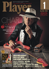 Char表紙の『Player 1月号』の特集は「CHAR マスタング伝説」「嗚呼、憧れの1959 Les Paul Standard」