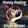 大滝詠一デビュー50周年記念盤『Happy Ending』　収録楽曲＆予約特典ポストカードセット絵柄公開