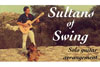 ダイアー・ストレイツ「Sultans Of Swing」をクラシックギター奏者トーマス・ズァイスンがアコギ・カヴァー