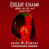 ビリー・アイリッシュ、日本公演を含む＜WHERE DO WE GO? WORLD TOUR＞全日程の延期を発表