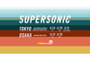 2020年限定のスペシャルフェス＜SUPERSONIC＞　開催日＆会場発表