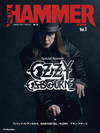 英メタル誌『METAL HAMMER』日本上陸　『METAL HAMMER JAPAN Vol.1』の表紙＆詳細発表