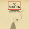 細野晴臣　配信限定シングル「NO SMOKING」リリース