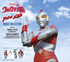 『ウルトラマン80』40周年記念盤　5CDボックス『ウルトラマン80／アンドロメロス MUSIC COLLECTION』発売