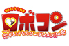 「ロボコン」シリーズ20年ぶりの新作　映画『がんばれいわ!!ロボコン』の予告編映像公開