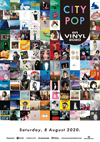 シティポップをラジオとレコードで楽しもう　8月8日はJ-WAVEとCITY POP on VINYL 2020がコラボ　