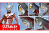 ウルトラ兄弟が集結した『ウルトラマンタロウ』第33話　YouTube無料配信決定　8月7日18時〜