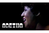 アレサ・フランクリン　80年＜ロイヤル・バラエティー・パフォーマンス＞から「My Shining Hour」のライヴ映像公開
