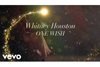 ホイットニー・ヒューストン「One Wish (For Christmas)」の新規制作リリックビデオ公開