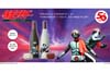 仮面ライダー生誕50周年記念　『日本酒 仮面ライダー1号＆2号』販売決定